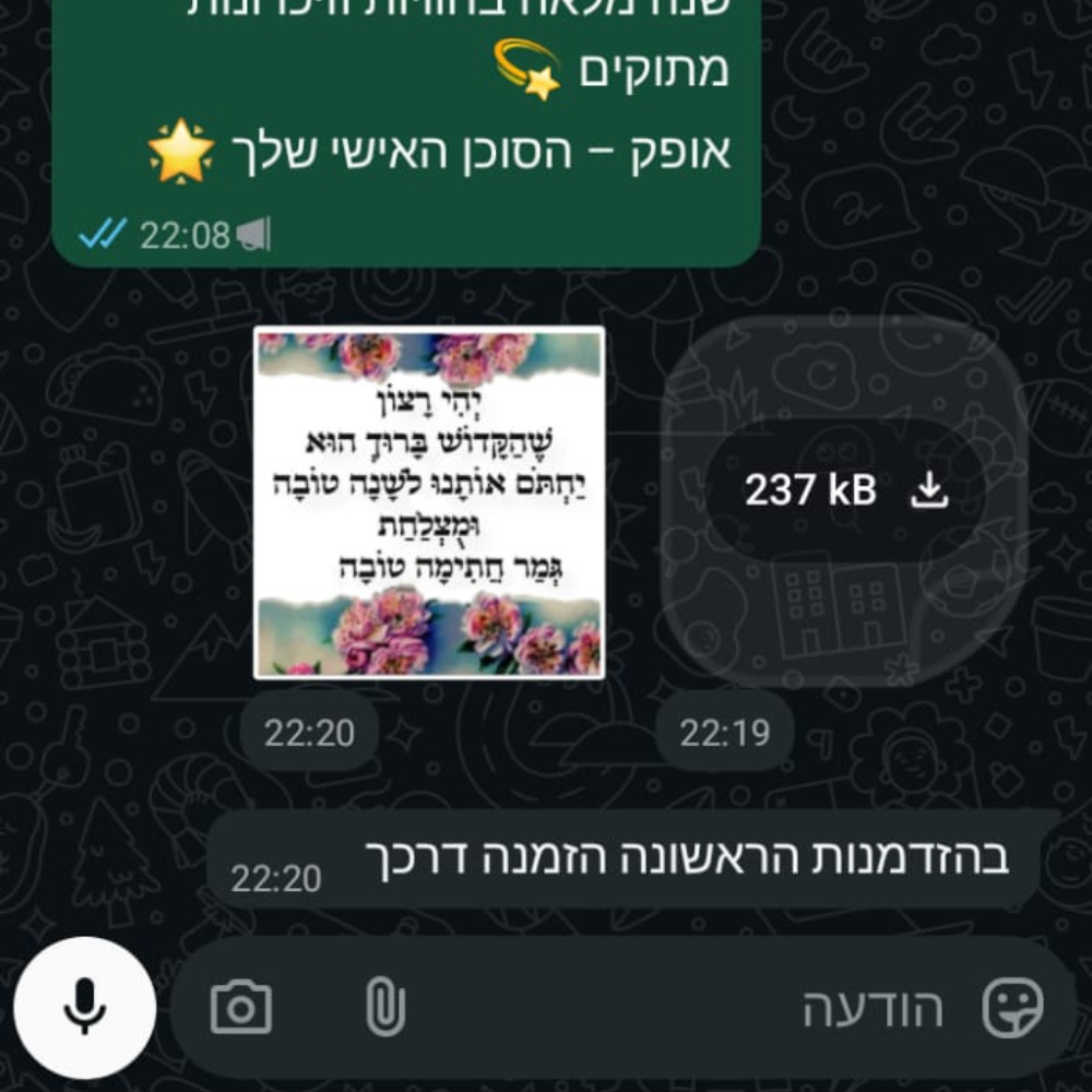 4 (1)